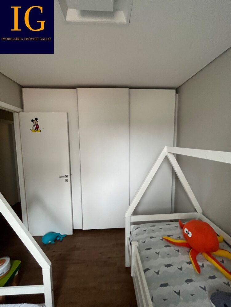 Apartamento, 3 quartos, 87 m² - Foto 2