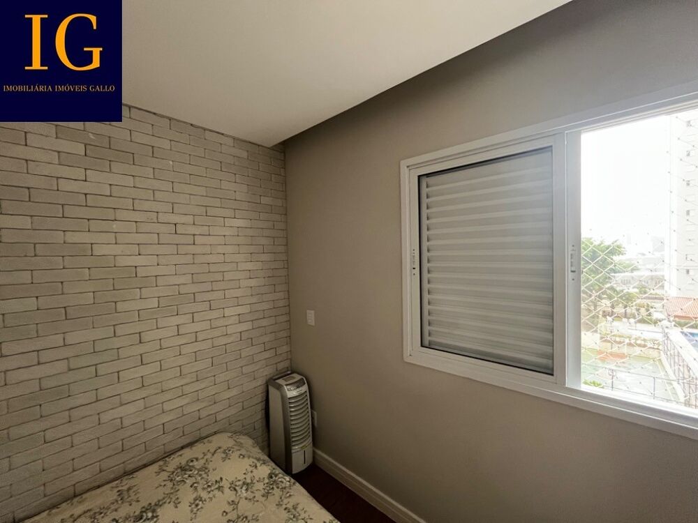 Apartamento, 3 quartos, 87 m² - Foto 3