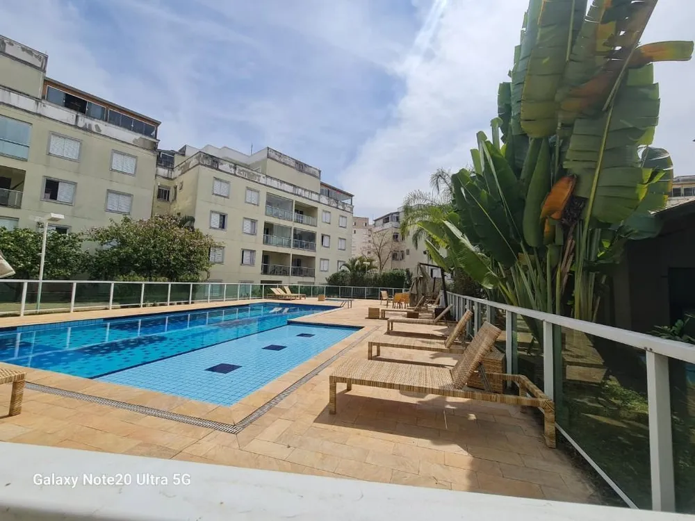 Apartamento, 2 quartos, 54 m² - Foto 23