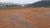 Terreno, 1000 m² - Foto 5