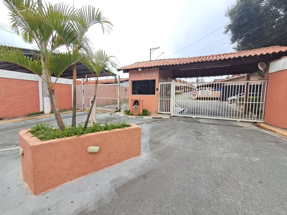 Casa de Condomínio, 2 quartos - Foto 1