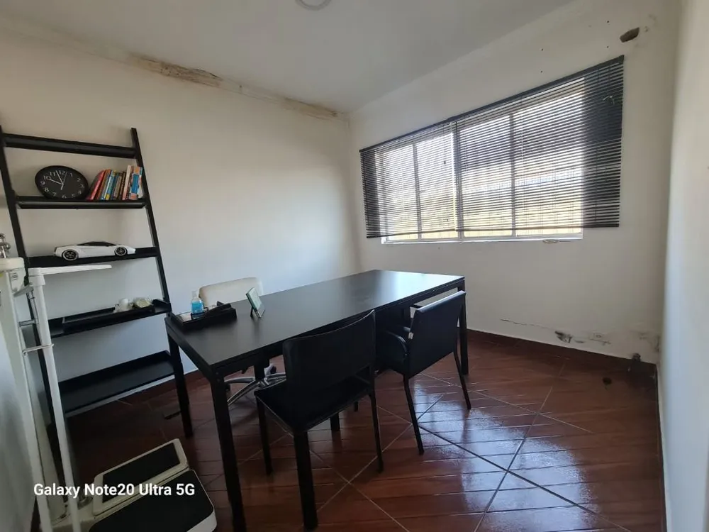 Sala-Conjunto, 25 m² - Foto 1