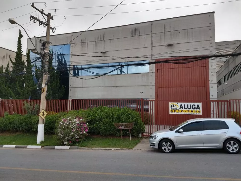 Depósito-Galpão, 1048 m² - Foto 1