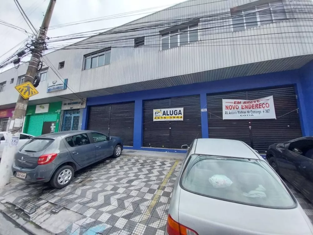 Loja-Salão para alugar, 110m² - Foto 1