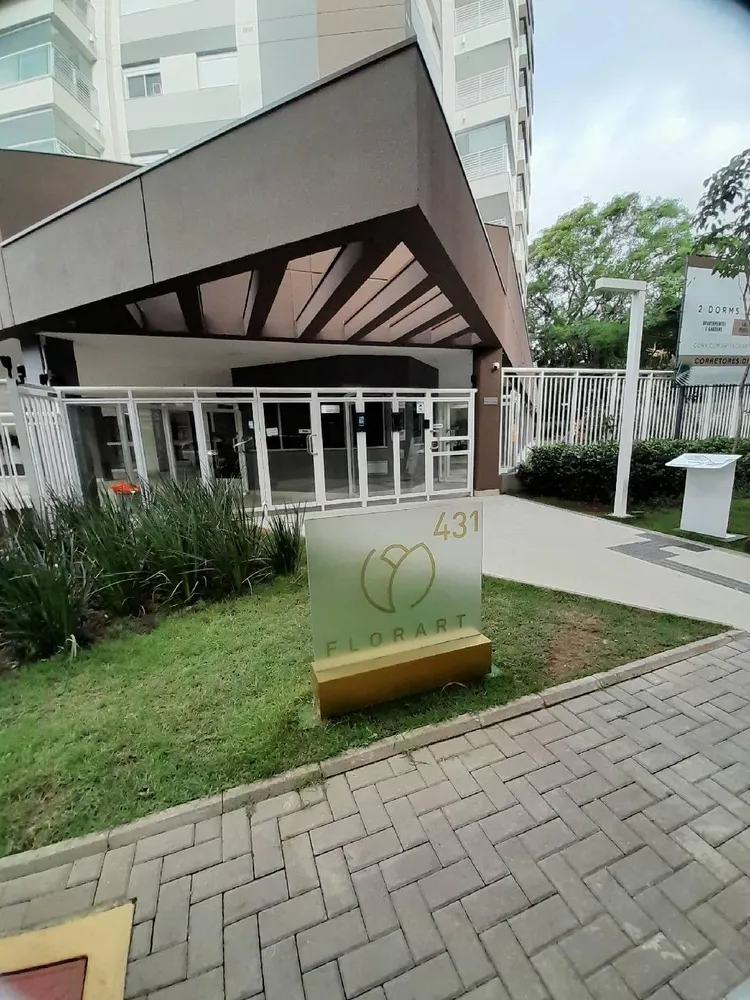 Apartamento, 2 quartos, 63 m² - Foto 2