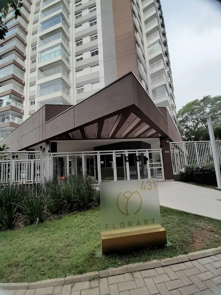Apartamento, 2 quartos, 63 m² - Foto 1