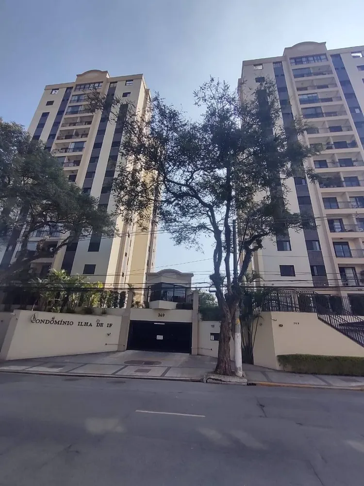 Apartamento, 3 quartos, 80 m² - Foto 2