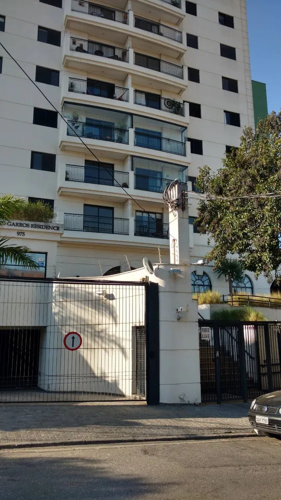 Apartamento, 3 quartos, 84 m² - Foto 1