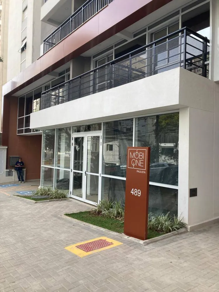 Apartamento, 1 quarto, 33 m² - Foto 1