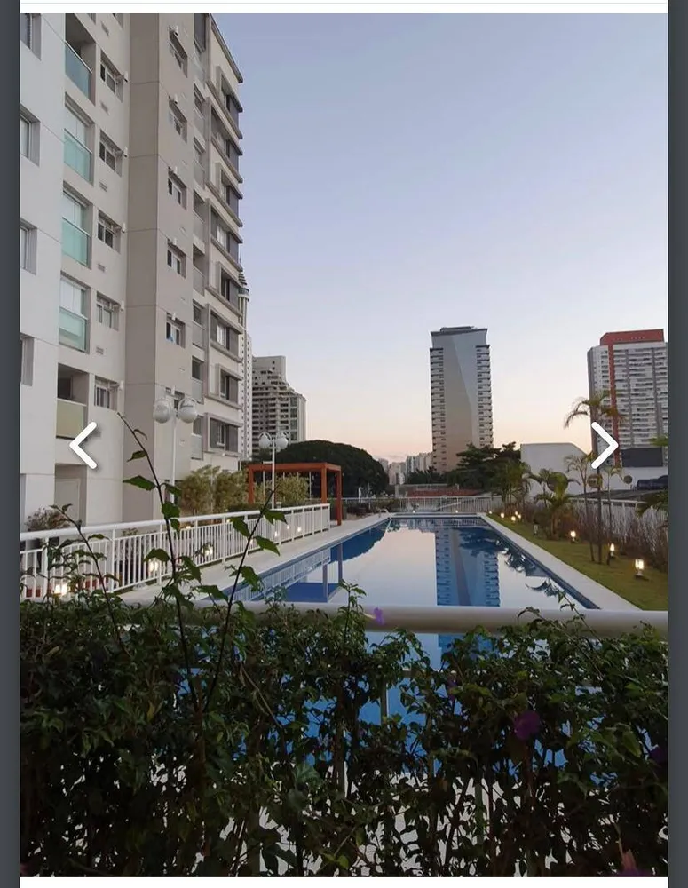 Apartamento, 2 quartos, 89 m² - Foto 1