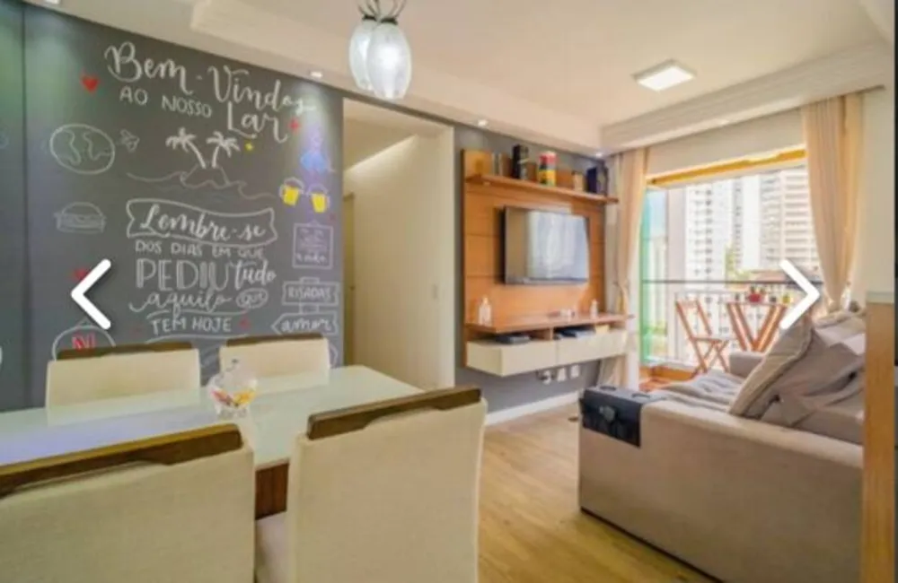 Apartamento, 2 quartos, 57 m² - Foto 2
