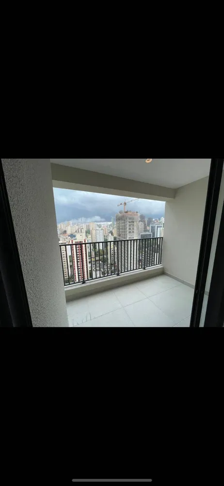 Apartamento, 1 quarto, 24 m² - Foto 1