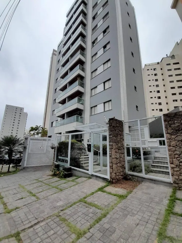 Apartamento, 3 quartos, 240 m² - Foto 1