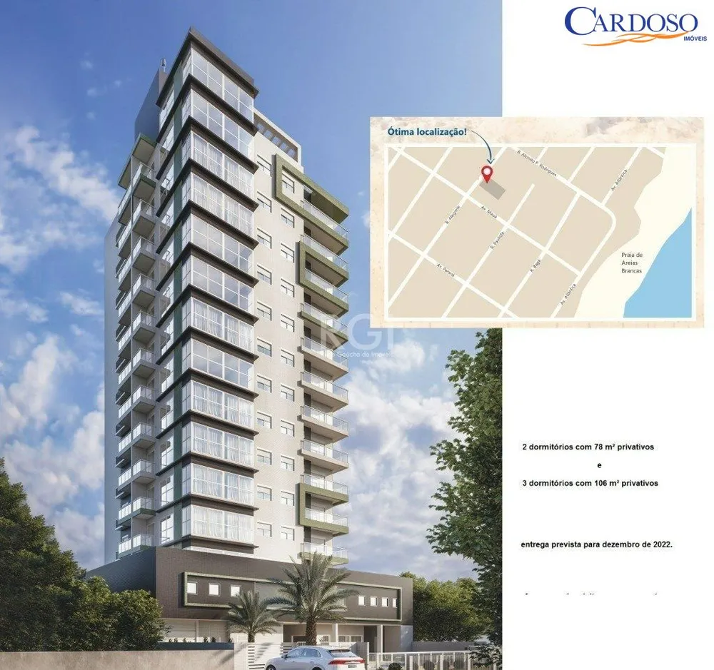 Apartamento, 2 quartos, 78 m² - Foto 1