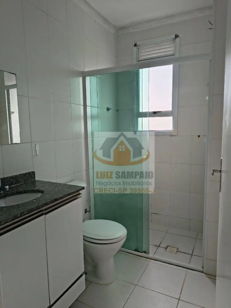 Apartamento, 2 quartos, 51 m² - Foto 12