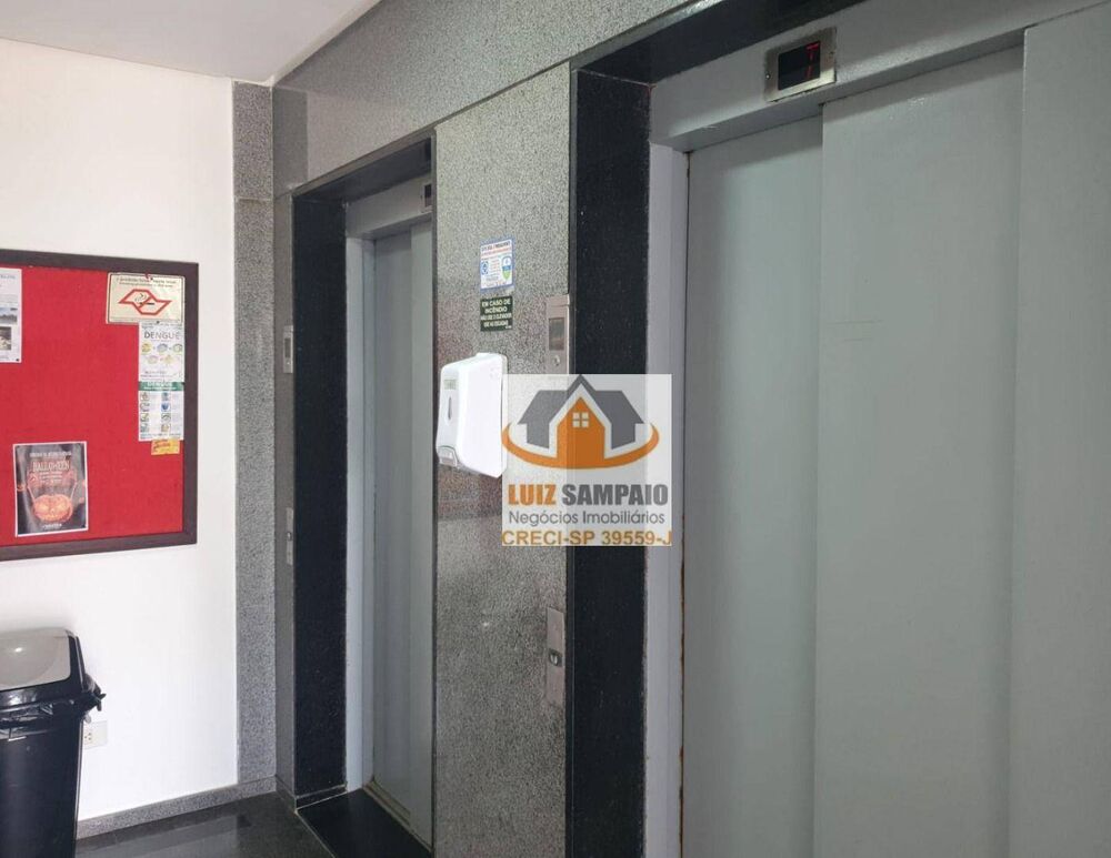 Apartamento, 3 quartos, 94 m² - Foto 6