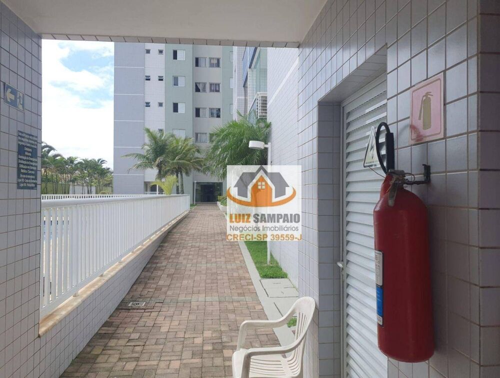 Apartamento, 3 quartos, 94 m² - Foto 1