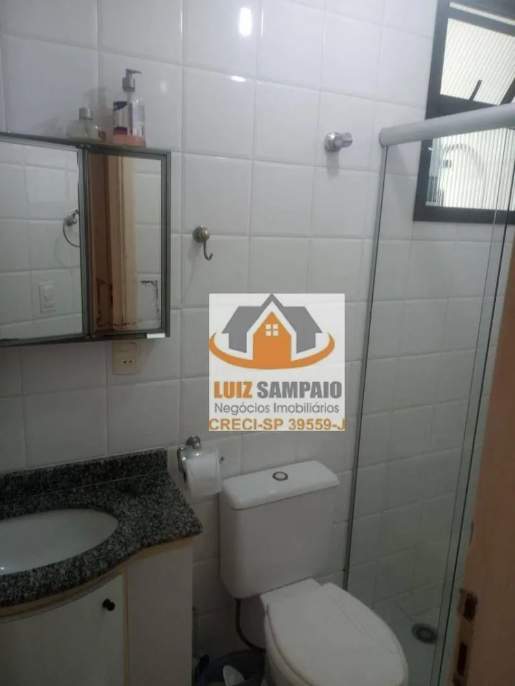 Apartamento, 2 quartos, 68 m² - Foto 8