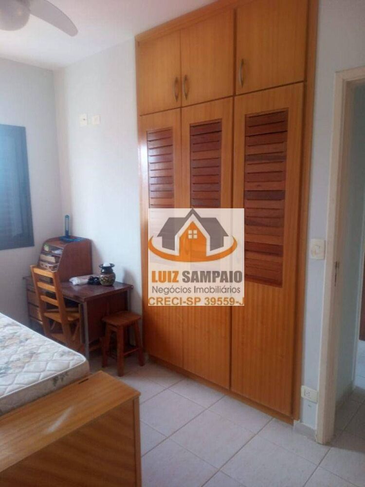 Apartamento, 2 quartos, 68 m² - Foto 1
