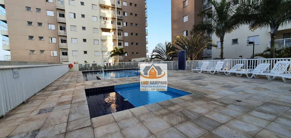 Apartamento, 2 quartos, 75 m² - Foto 3