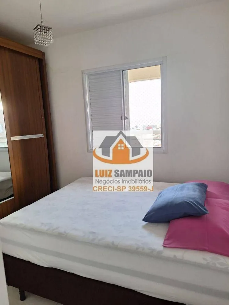 Apartamento, 2 quartos, 75 m² - Foto 11