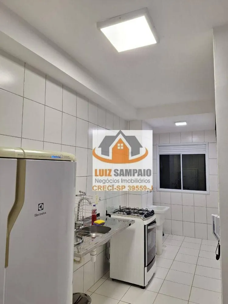Apartamento, 2 quartos, 75 m² - Foto 12