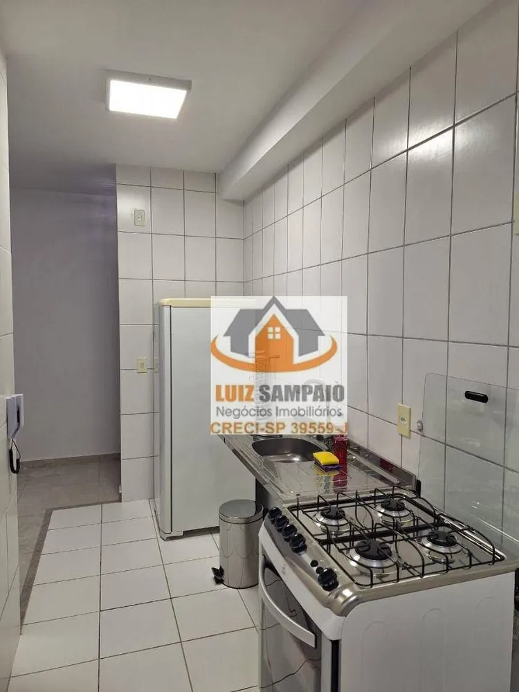 Apartamento, 2 quartos, 75 m² - Foto 14