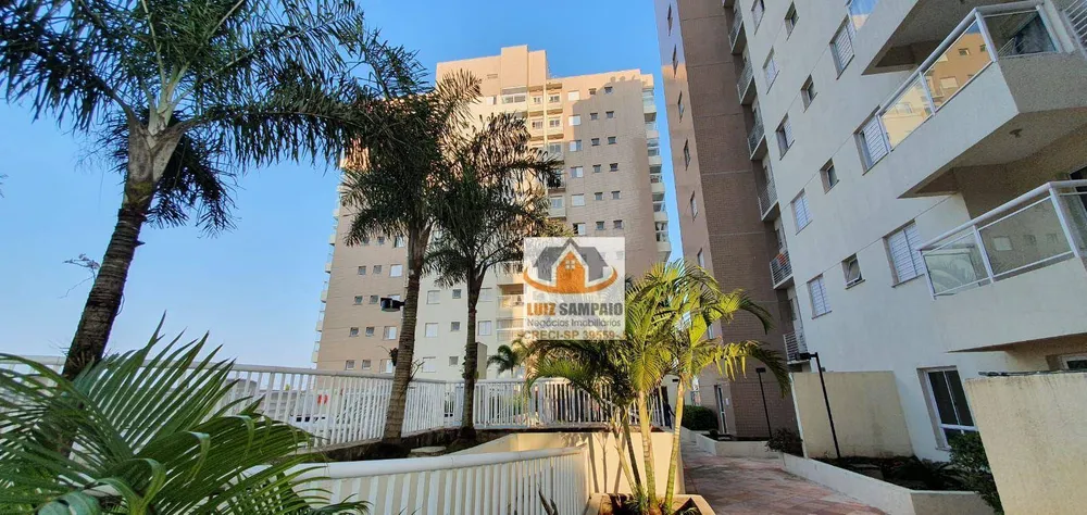 Apartamento, 2 quartos, 75 m² - Foto 2
