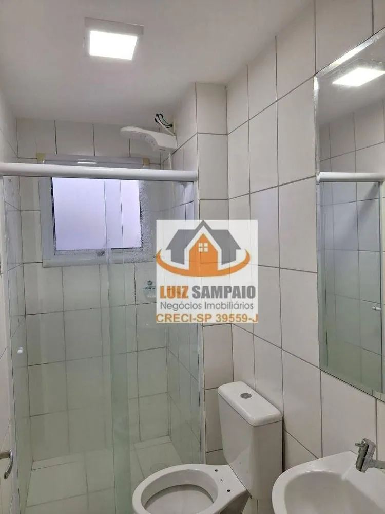 Apartamento, 2 quartos, 75 m² - Foto 15