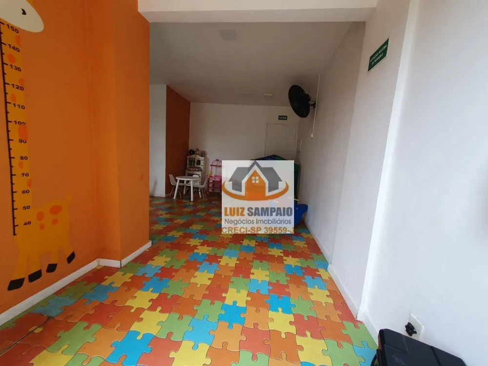 Apartamento, 2 quartos, 75 m² - Foto 16