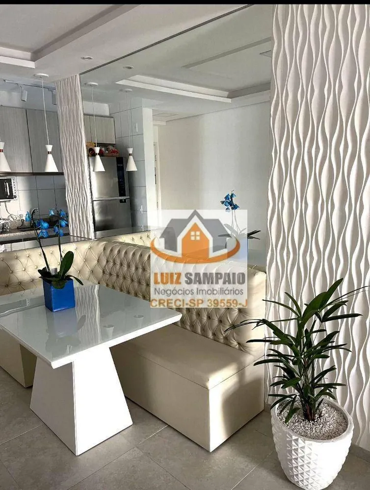 Apartamento, 2 quartos, 75 m² - Foto 5