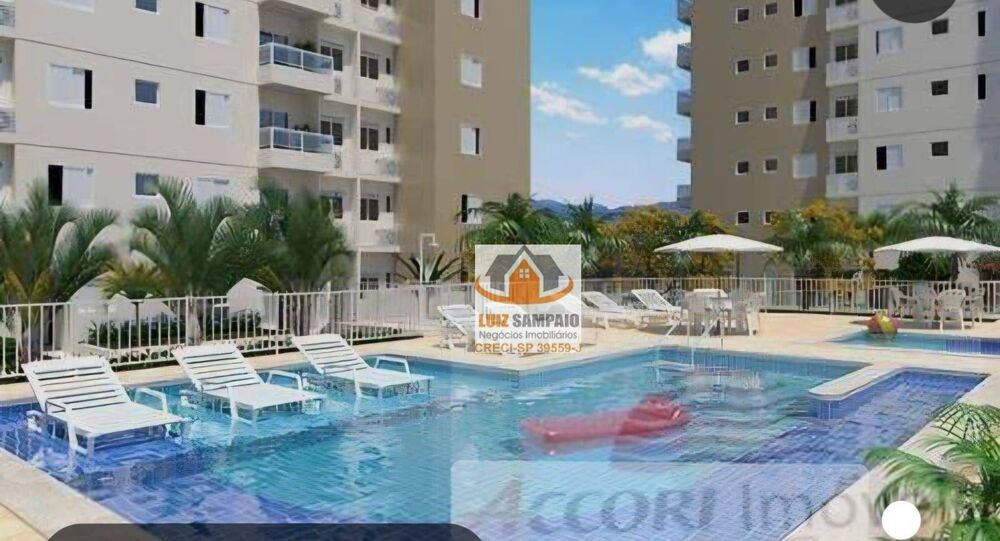 Apartamento, 2 quartos, 75 m² - Foto 1