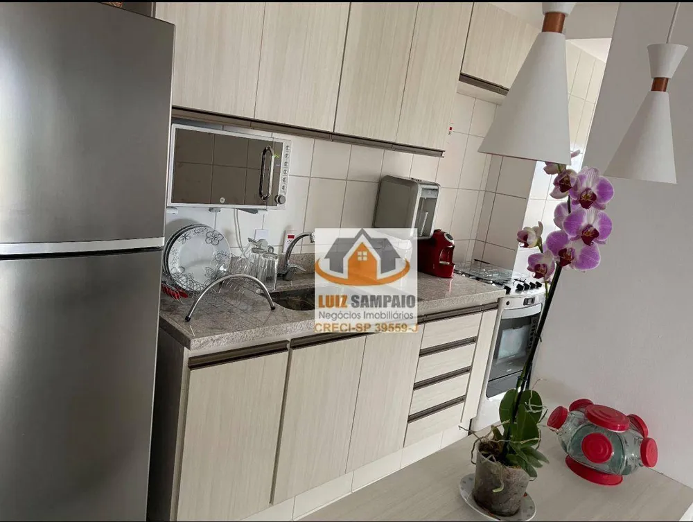 Apartamento, 2 quartos, 75 m² - Foto 1