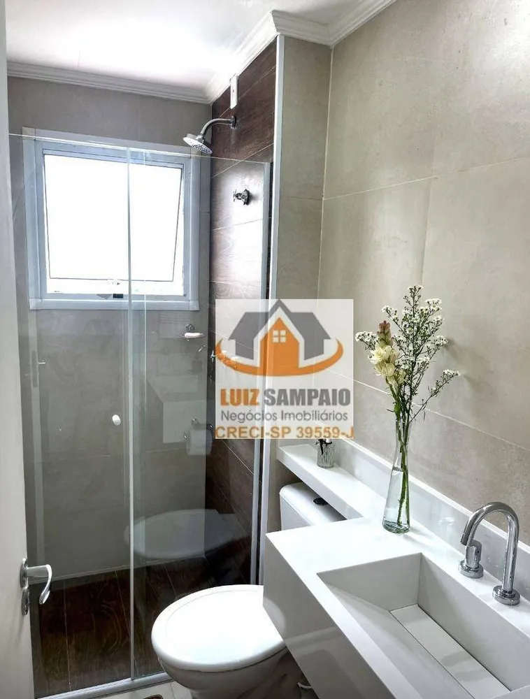 Apartamento, 2 quartos, 75 m² - Foto 3