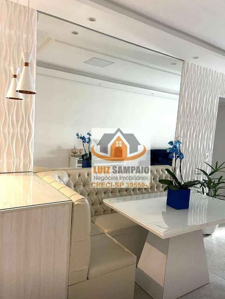 Apartamento, 2 quartos, 75 m² - Foto 4