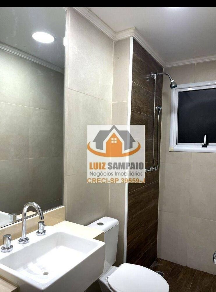 Apartamento, 2 quartos, 75 m² - Foto 3