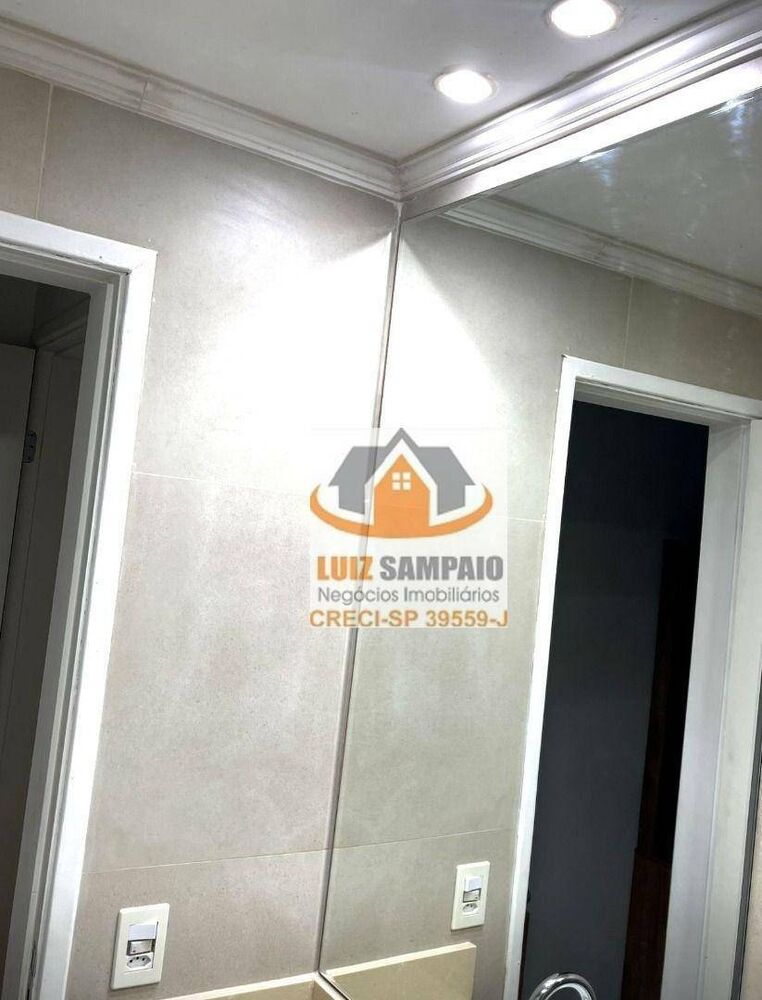 Apartamento, 2 quartos, 75 m² - Foto 4