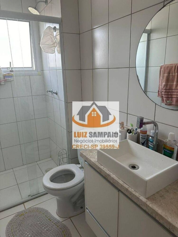 Apartamento, 2 quartos, 65 m² - Foto 3