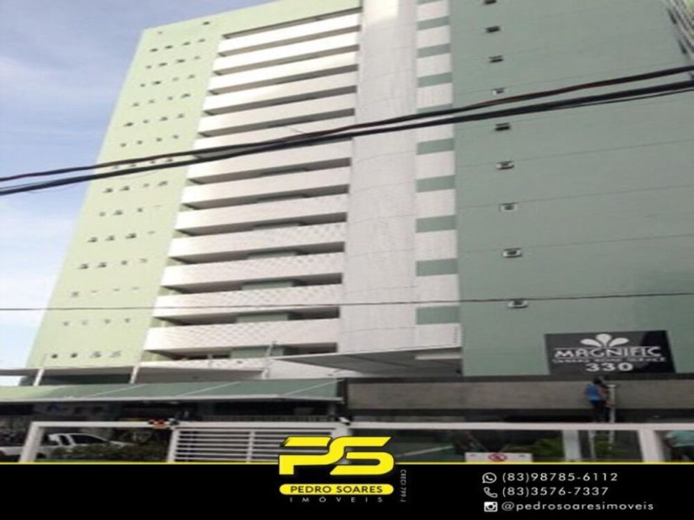 Apartamento para alugar com 2 quartos, 60m² - Foto 1