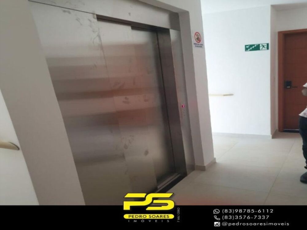 Apartamento à venda com 3 quartos, 144m² - Foto 1