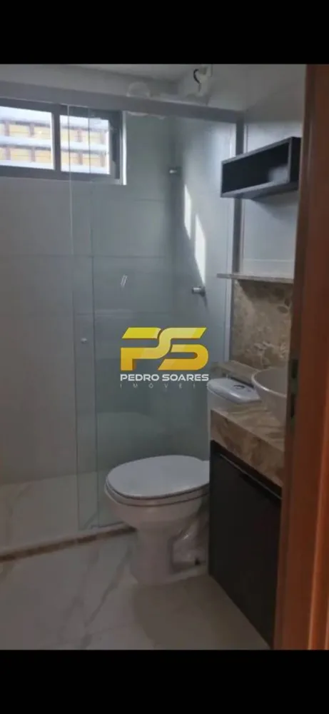 Apartamento, 1 quarto, 55 m² - Foto 1
