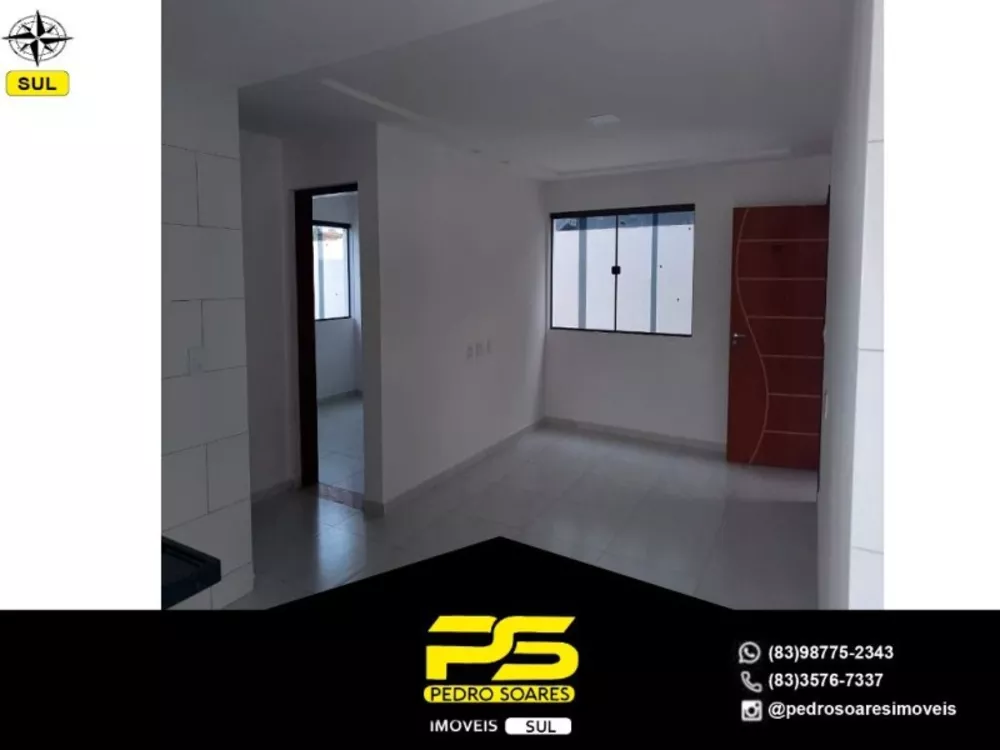 Apartamento à venda com 2 quartos, 57m² - Foto 1