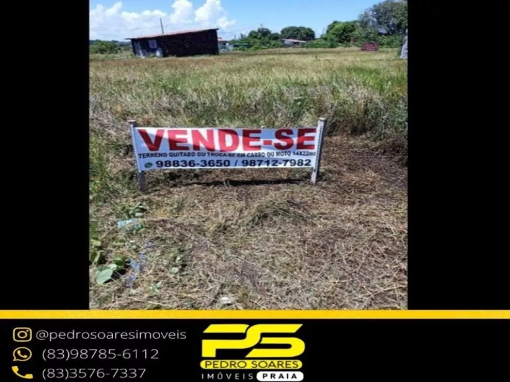 Terreno à venda, 280m² - Foto 1