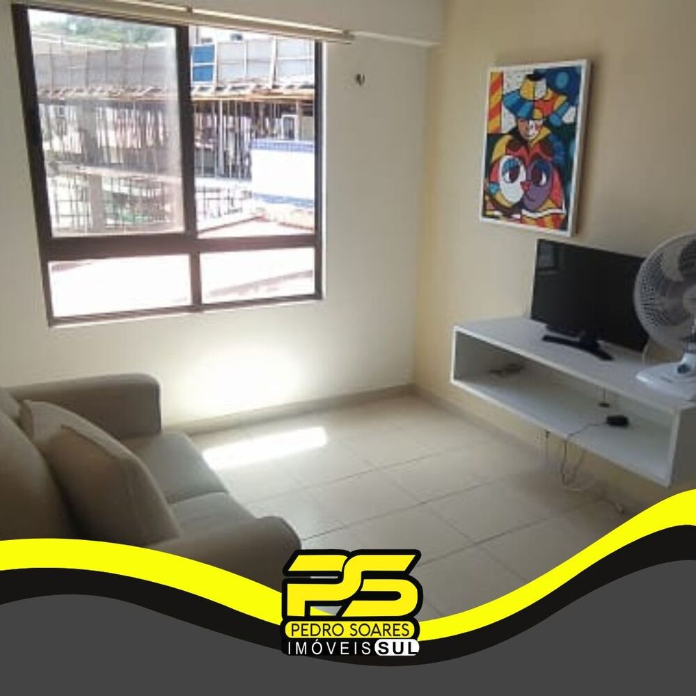 Flat/Apart Hotel para alugar com 1 quarto, 40m² - Foto 2
