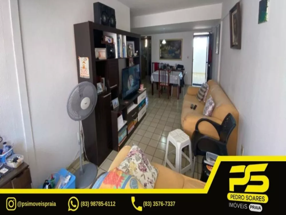 Apartamento à venda com 3 quartos, 83m² - Foto 1