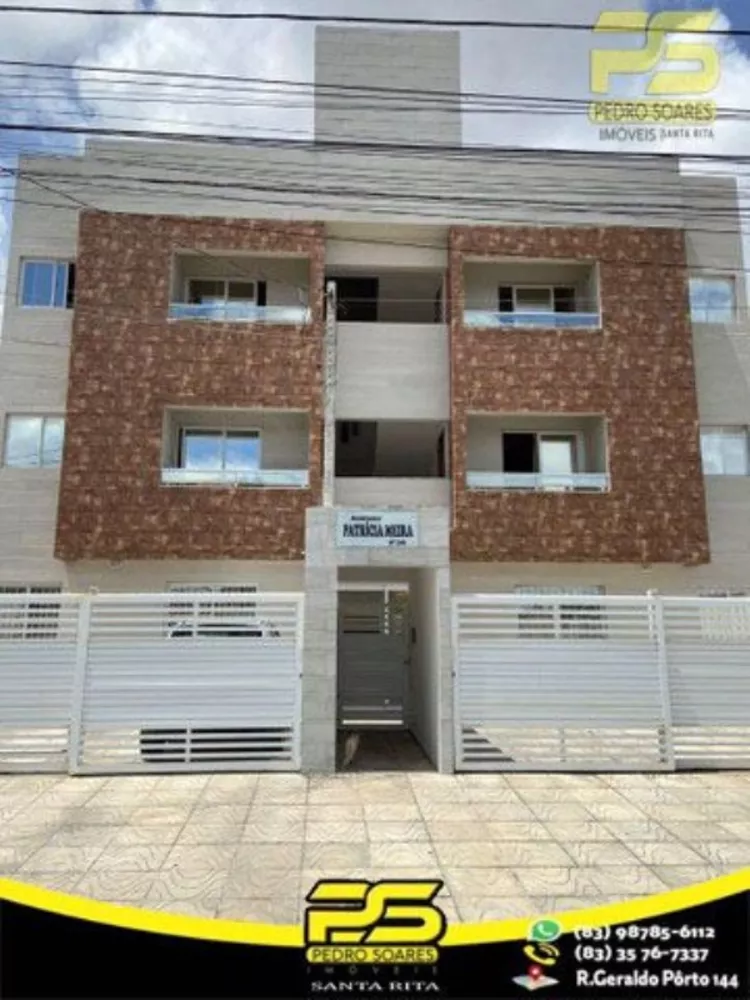 Apartamento à venda com 2 quartos, 53m² - Foto 4