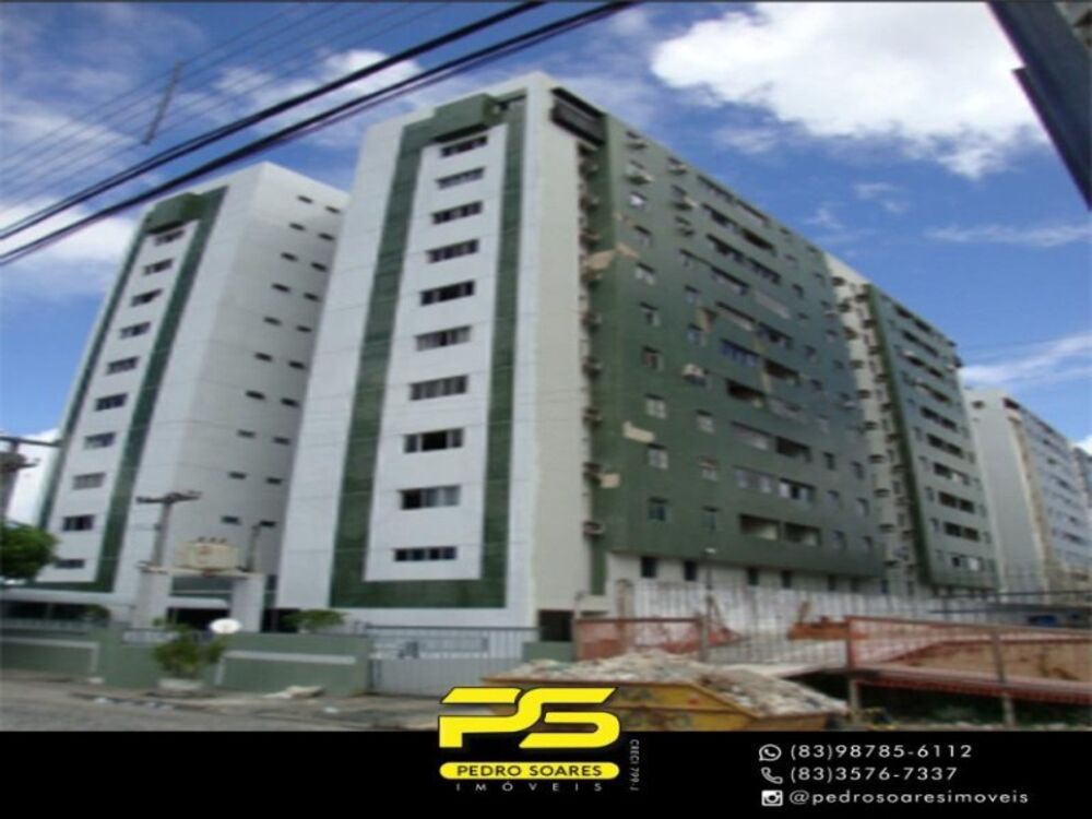 Apartamento à venda com 2 quartos, 88m² - Foto 1