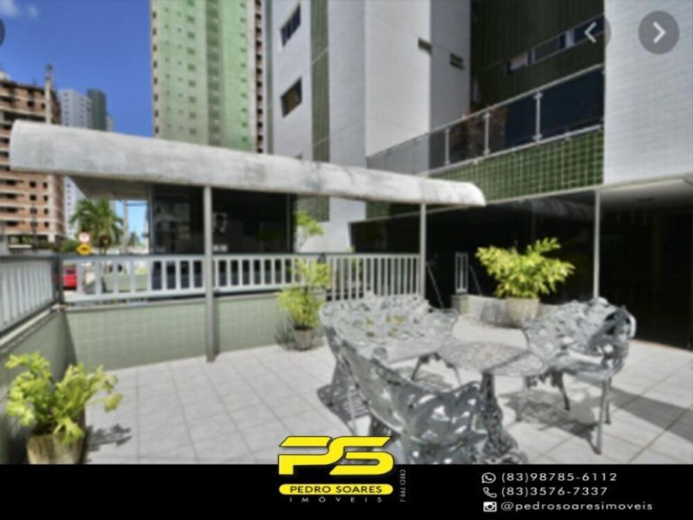 Apartamento à venda com 2 quartos, 88m² - Foto 2