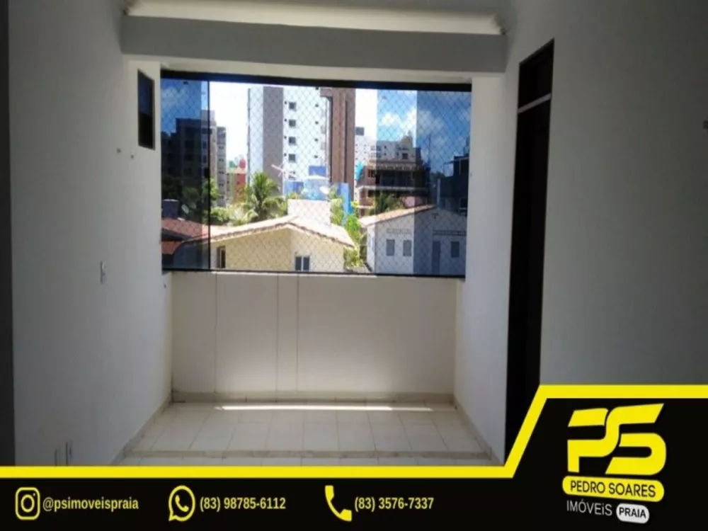 Apartamento à venda com 2 quartos, 66m² - Foto 1