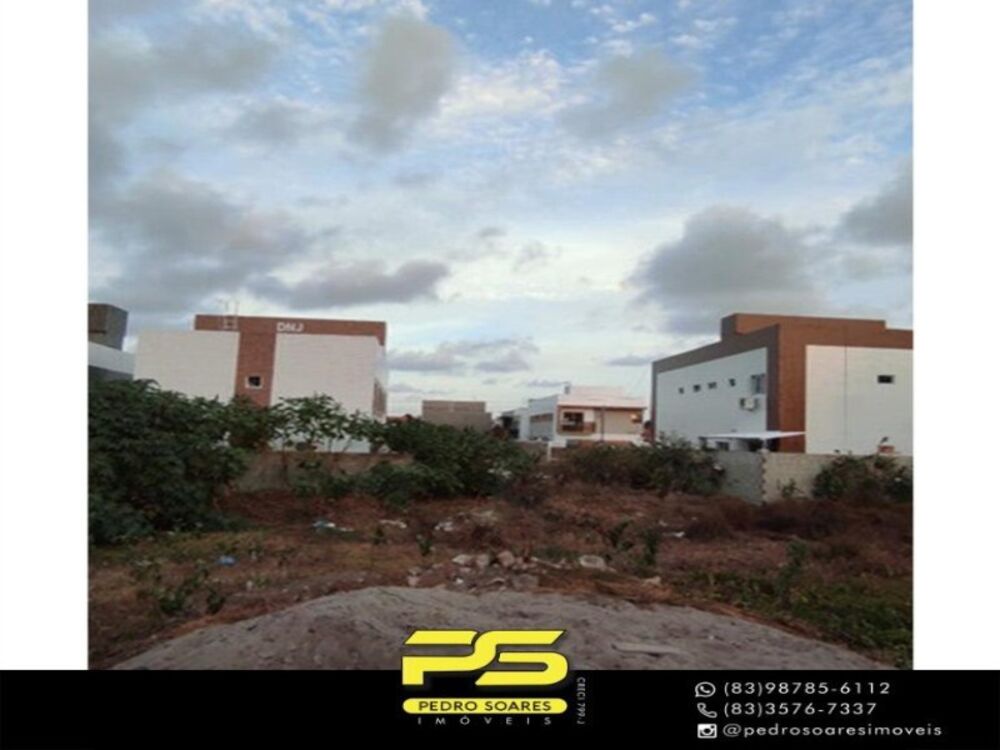 Terreno à venda, 200m² - Foto 3